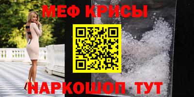 дистиллят марихуана Кимры