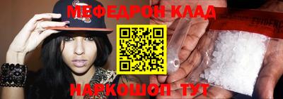 гашиш Кингисепп