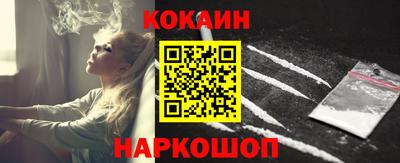 круглые Кинель
