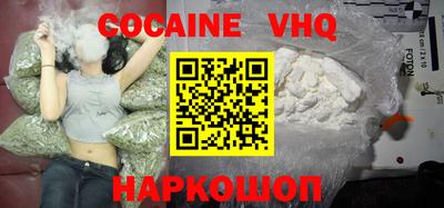 гашиш Кингисепп