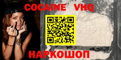 дистиллят марихуана Кимры