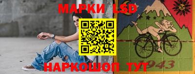 гашиш Кингисепп