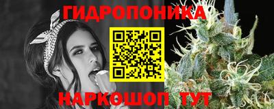 метамфетамин Канаш