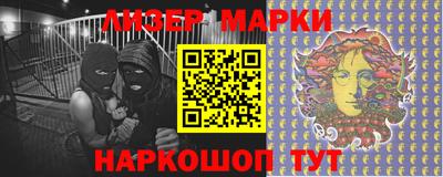 метамфетамин Канаш