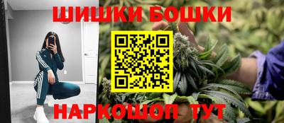 мефедрон Кандалакша