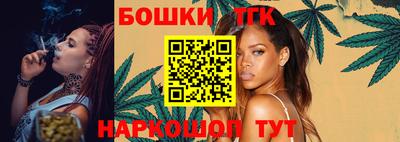 круглые Кинель