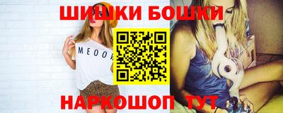 гашиш Кингисепп