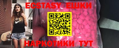 дистиллят марихуана Кимры