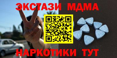 дистиллят марихуана Кимры