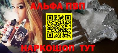 круглые Кинель