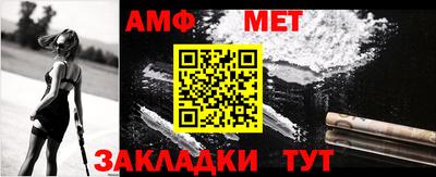 круглые Кинель