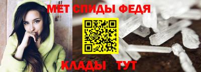 круглые Кинель