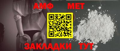 гашиш Кингисепп