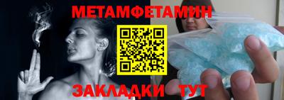 дистиллят марихуана Кимры