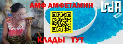 гашишное масло Камышлов