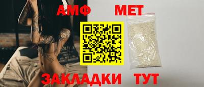гашиш Кингисепп