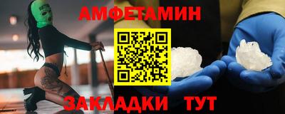дистиллят марихуана Кимры