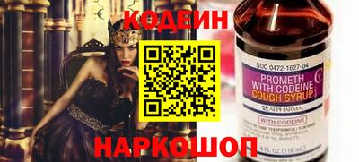 круглые Кинель