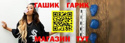 круглые Кинель