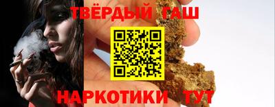 круглые Кинель