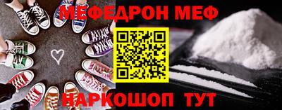 дистиллят марихуана Кимры