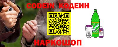 круглые Кинель