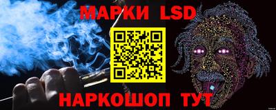 гашиш Кингисепп